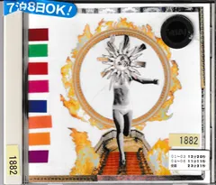 KC 4371 Immortal ストレイテナー 中古CD