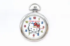 2025年最新】ハローキティ 懐中時計 の人気アイテム - メルカリ
