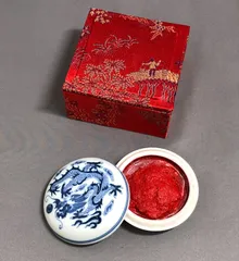 2025年最新】西冷印社の人気アイテム - メルカリ