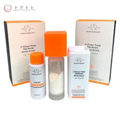 【トクキレ】ドランクエレファント シーファーマ フレッシュ デイセラム 2箱セット 未使用のサムネイル