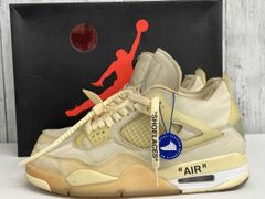 新品Off-White×NIKE WMNS AJ4 77250716N07S - メルカリ