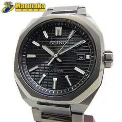 【 セイコー 】SEIKO ASTRON 腕時計 アストロン 7B72-0AF0 電波時計 ソーラークォーツ ブラック 中古 25k344-2 箱付 送料無料 質屋出品 兵庫県 西宮市 甲子園店 ウォッチ プレゼント メンズ