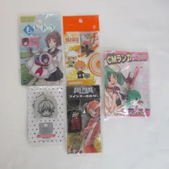 アニメグッズ詰め合わせ 5点セット 〈5500791〉