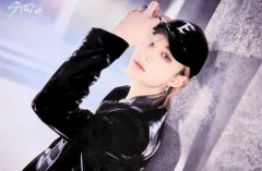 StrayKids Hyunjin 2023 5-STAR 7/10