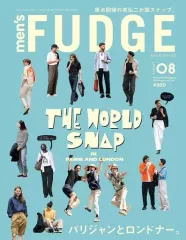 【中古】ファッション雑誌 men’sFUDGE(メンズファッジ) 2023年8月号