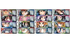 【中古】シール・ステッカー 集合 チケット風ステッカー 「鬼滅の刃」 最強ジャンプ 2025年9月号 綴じ込み付録