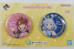 2025年最新】ヒシミラクルの人気アイテム - メルカリ