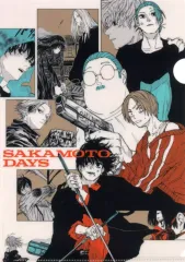 【中古】クリアファイル 集合 A4クリアファイル 「SAKAMOTO DAYS」