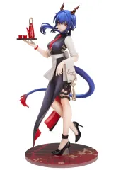 【中古】フィギュア チェン ティータイムVer. 「アークナイツ」 LIMEPIEシリーズ PVC＆ABS製塗装済み完成品