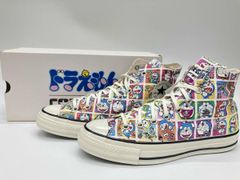 CONVERSE ALL STAR 27.0センチ えんとつ町のプペル - メルカリ