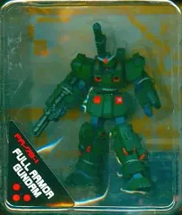 【中古】食玩 トレーディングフィギュア フルアーマーガンダム 「FW ガンダムアルティメットオペレーション4」のサムネイル