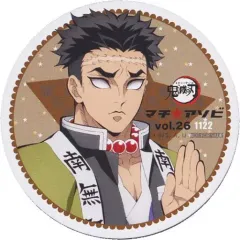 【中古】コースター 悲鳴嶼行冥 コースター 「鬼滅の刃×ufotable cafe×マチ★アソビカフェ vol.26 キッチンカー」 TO GO 限定ドリンクメニュー注文特典