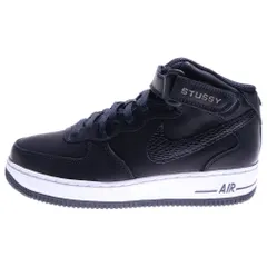 NIKE (ナイキ) ×STUSSY AIR FORCE 1 MID BLACK SNAKESKIN DJ7840-001 ステューシー エアフォースワン ミドルカットスニーカー シューズ ブラック US6.5/24.5cm