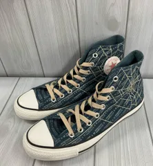 CONVERSE コンバース ジョジョの奇妙な冒険 ALLSTAR スニーカー 1sd256 グリーン 【26cm】