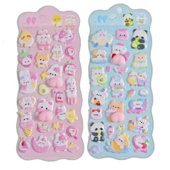 おしりぷにぷにシール 3D立体ステッカー かわいい スマホケース飾り用 ポップシール 手帳用ステッカー ごほうび デコシール キラキラ 子供 女の子 DIY用 手帳・水筒・スマホケース・アルバム飾り用 (2枚セット-A)