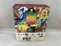新品未開封】モノノ怪+怪～ayakashi～化猫Blu-rayBOX 3枚組 - メルカリ