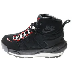 2025年最新】マグマスケープの人気アイテム - メルカリ