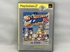 PS2 ボンバｰマンランド2 PS2 the Best(再販)