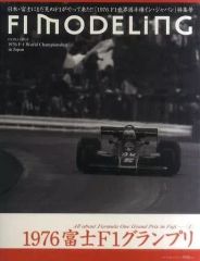 Item thumbnail for item 3fd0fd89-be32-4d47-addb-a05f18456a62