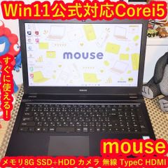 クリエイター！Win11公式対応9世代Corei7/メ16/SSD/Nvidia - メルカリ