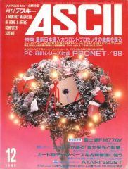 Item thumbnail for item a5b38fcd-ff79-4702-9907-59c76e5c1784