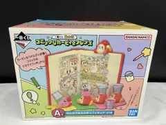 美品 未使用品 A賞 みんなでおえかき☆フィギュア 一番くじ 星のカービィ コミックなカービィ&フレンズ 星のカービィ