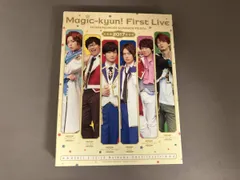 2026年最新】Magic-kyun! First Live 星ノ森サマーフェスタ2017 [DVD
