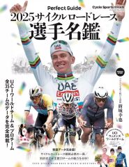 Item thumbnail for item 8e3003c8-6051-44a2-9dc1-d592bd9600bb