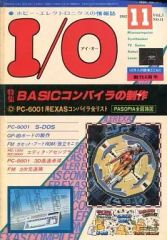 Item thumbnail for item cdd8d2f6-0885-4b67-a0f9-040c3d59d406