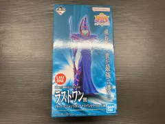 ラストワン賞 ブラック・マジシャン ラストワンカラーver. 一番くじ 遊☆戯☆王シリーズ vol.2 遊☆戯☆王デュエルモンスターズ
