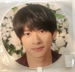 King&Prince 19年 King&Prince Concert Tour 2019 平野紫耀 うちわ