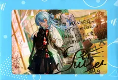 2025年最新】星街すいせい 誕生日 ポストカードの人気アイテム - メルカリ