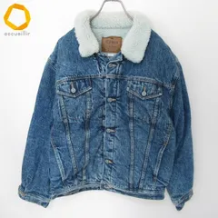 エドウィン EDWIN ヴィンテージ 裏ボア デニムジャケット Gジャン 大きいサイズ メンズ [x935727ss]