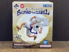  未開封品 ラストワン賞 モンキｰ･D･ルフィ ラストワンver. 一番くじ ワンピｰス BEYOND THE LEVEL ワンピｰス