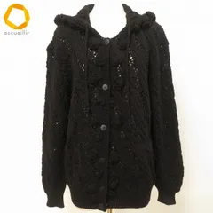 梔子モチーフ付きモヘヤカーディガン 黒 カネコイサオ 梔子モチーフ付きモヘヤカーディガン 黒 カネコイサオ - メルカリ