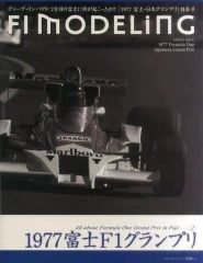 Item thumbnail for item f2f9f008-8737-4426-b5cb-74eb71b30540