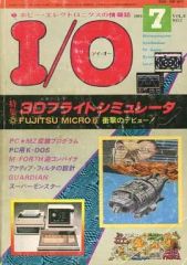 Item thumbnail for item ed5f6061-60f6-41fe-9553-fa390faa6743