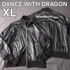 2025年最新】DANCE WITH DRAGON 種別：ブルゾン・ジャケット