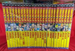 2025年最新】ジャンプ流 全巻の人気アイテム - メルカリ