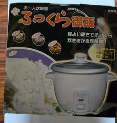 値下げ 夢グループ 本格土鍋炊飯器 5.5合 ホワイト 内釜付き - メルカリ