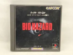 PS バイオハザード