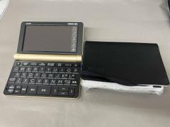 Item thumbnail for item 65605ec4-4c68-454c-85f3-28410a153b79