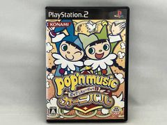 B2販促ポスター PS2 ポップンミュージック13 カーニバル コナミ 