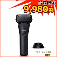 新品 未開封 】 コクヨ 60インチ床置きタイプ4：3モバイル
