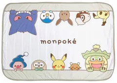 【スピード発送】pokemon ちょこんとベージュ ポケットモンスター 70x100cm 冷房対策 冬 夏 毛布 キャラクター グッズ あったか 可愛い 柔らかシープボア) ピカチュウ まくらのモリシタ (モンポケ ブランケット 膝掛け ポケモン MORIPi
