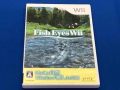 説明書なし Wii フィッシュアイズ Wii