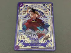 ルフィ太郎(スペシャル)(otton) SR★ ＯＮＥＰＩＥＣＥカードゲーム　OP18005