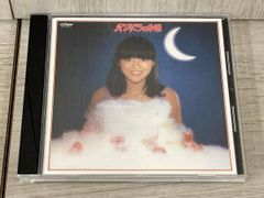 新品 岩崎宏美「パンドラの小箱」 □ SACD マルチ 4.0ch &amp; 2ch - メルカリ