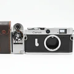 2026年最新】canon p ポピュレールの人気アイテム - メルカリ