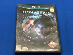 WiiU バイオハザード リベレーションズ アンベールド エディション